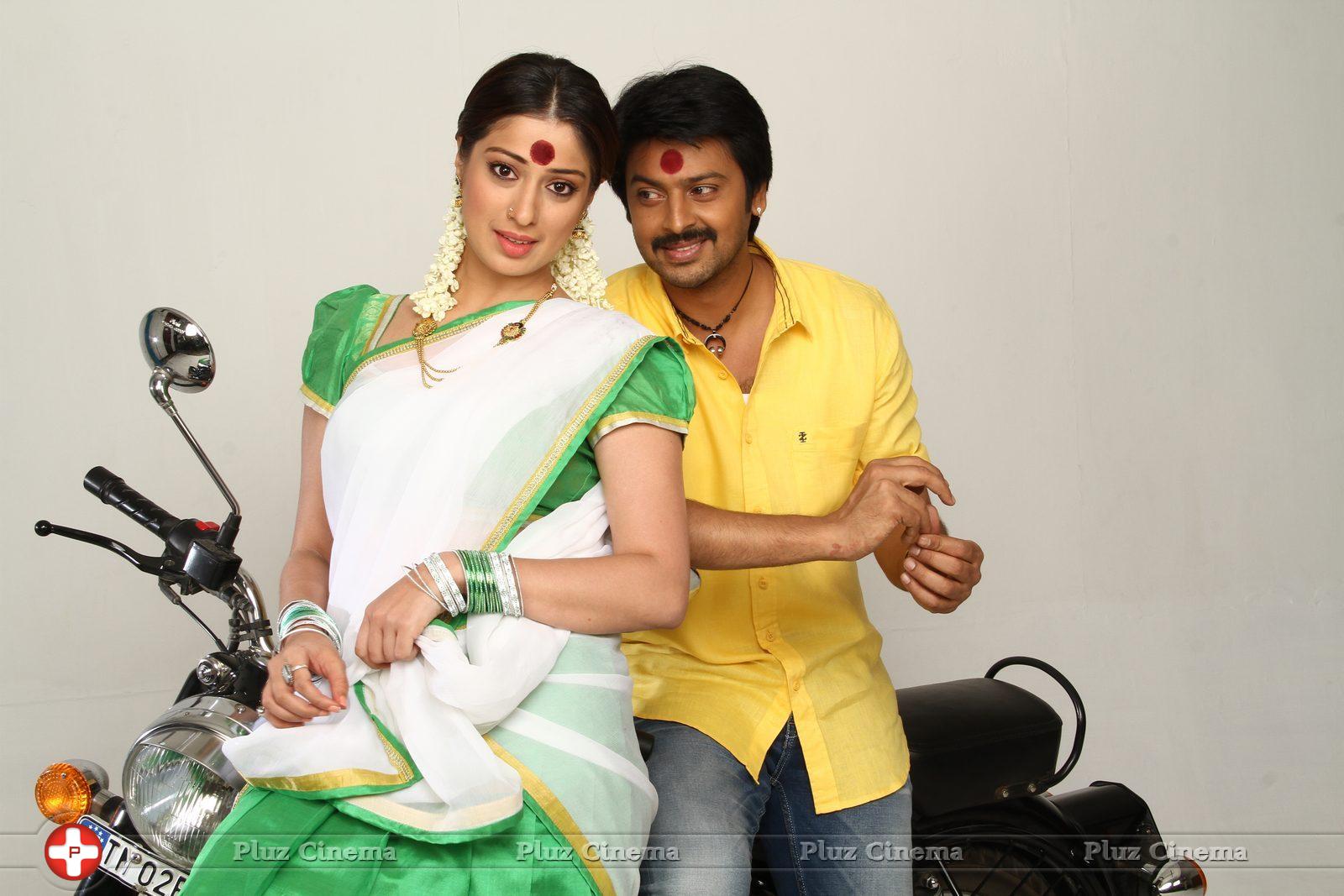 Begumpeta Movie Gallery | Picture 1079245