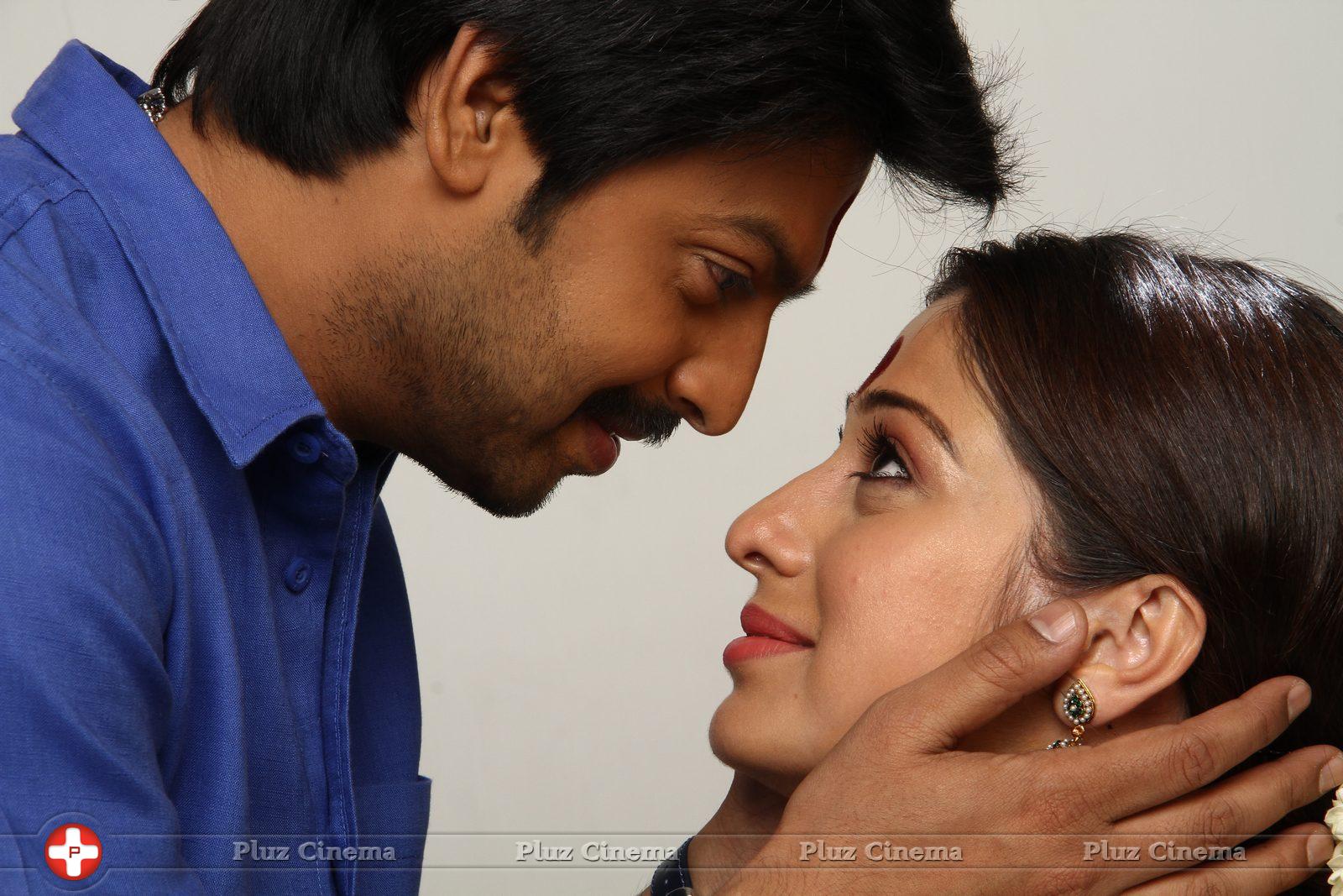 Begumpeta Movie Gallery | Picture 1079247