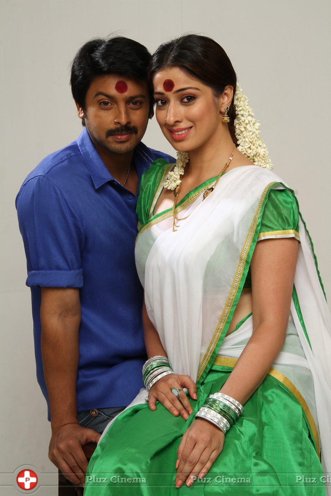 Begumpeta Movie Gallery | Picture 1079260