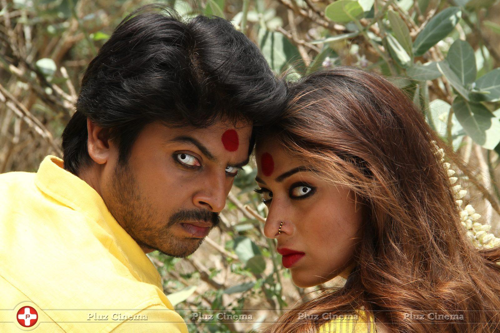 Begumpeta Movie Gallery | Picture 1079266