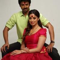 Begumpeta Movie Gallery | Picture 1079233