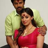 Begumpeta Movie Gallery | Picture 1079234