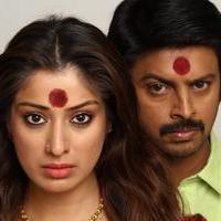 Begumpeta Movie Gallery | Picture 1079238