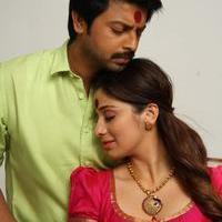 Begumpeta Movie Gallery | Picture 1079239
