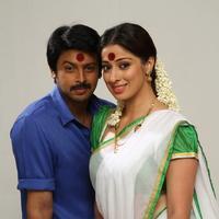 Begumpeta Movie Gallery | Picture 1079246