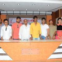 Dhanalakshmi Talupu Tadithey Movie Press Meet Stills | Picture 1079033