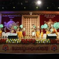 Sampoorna Bhagavad Gita Movie Audio Launch Stills | Picture 1081098