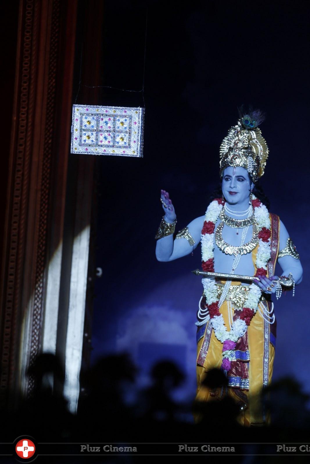 Sampoorna Bhagavad Gita Movie Audio Launch Stills | Picture 1081571