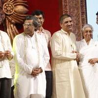 Sampoorna Bhagavad Gita Movie Audio Launch Stills | Picture 1081539