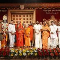 Sampoorna Bhagavad Gita Movie Audio Launch Stills | Picture 1081570