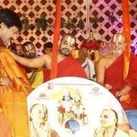 Sangasamskartha Bhagavath Ramanujulu Movie Audio Launch Photos | Picture 1080772