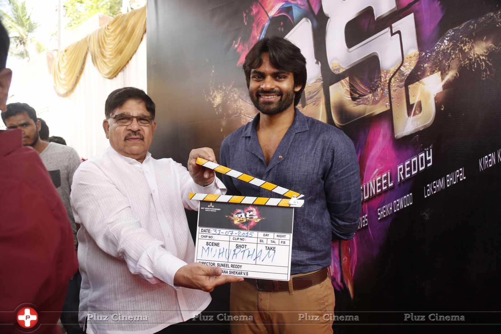 Thikka Movie Opening Photos | Picture 1081454
