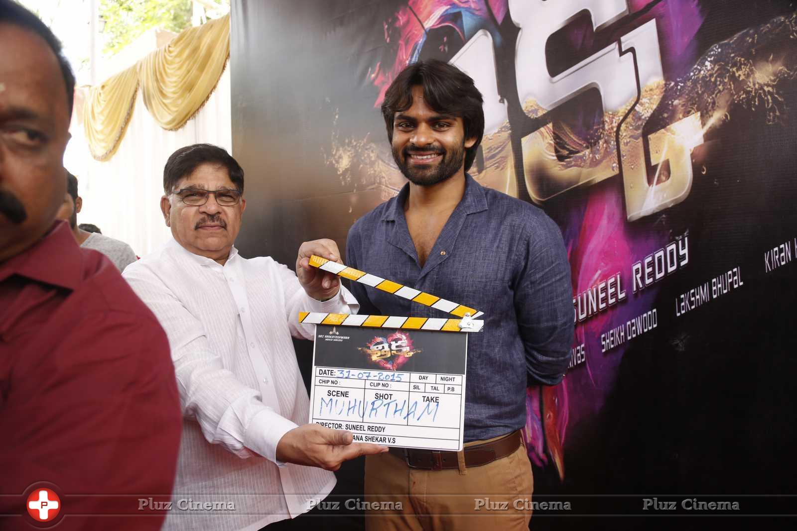 Thikka Movie Opening Photos | Picture 1081456