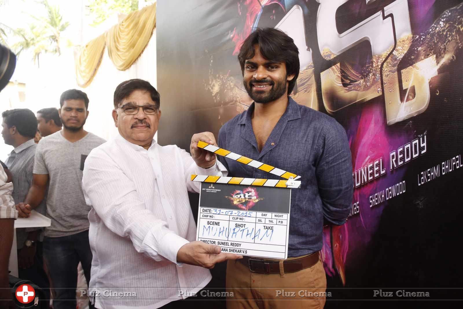 Thikka Movie Opening Photos | Picture 1081459