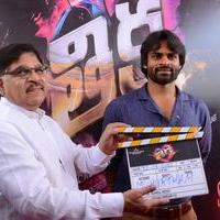 Thikka Movie Opening Photos | Picture 1082732
