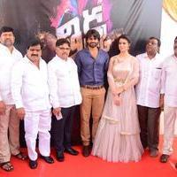 Thikka Movie Opening Photos | Picture 1082746