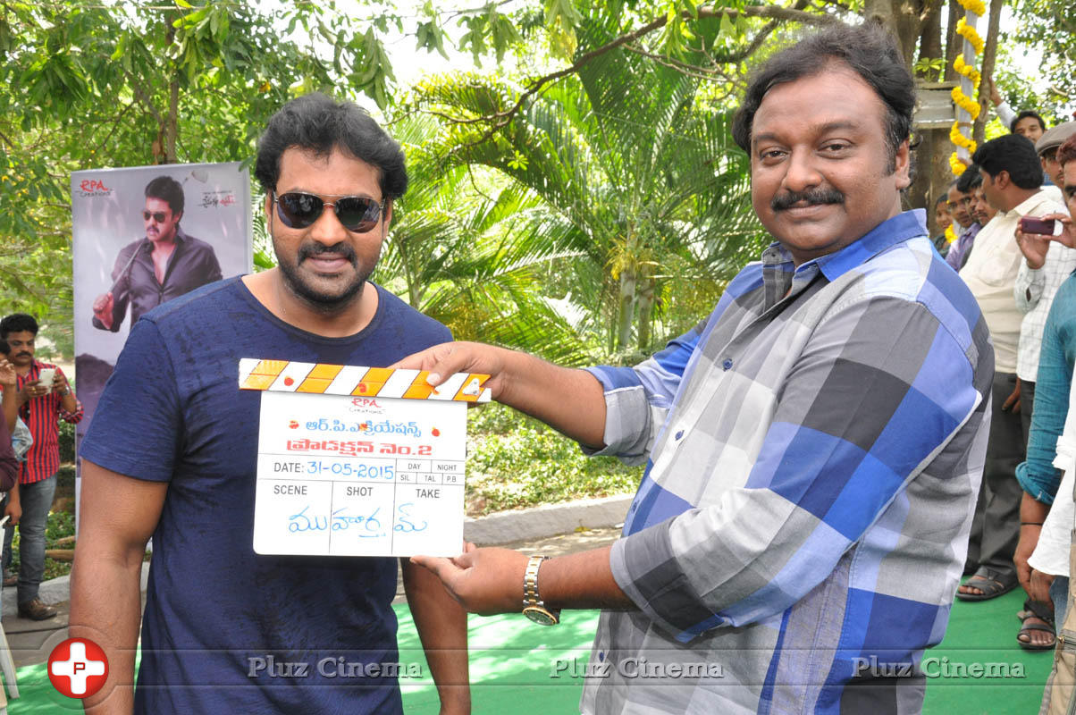 Sunil New Movie Opening Photos | Picture 1039542