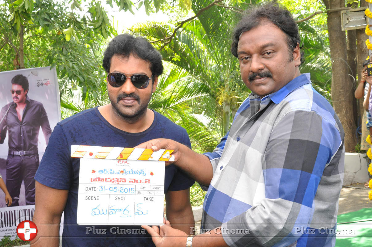 Sunil New Movie Opening Photos | Picture 1039553