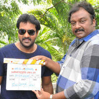 Sunil New Movie Opening Photos | Picture 1039553