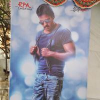 Sunil New Movie Opening Photos | Picture 1039559