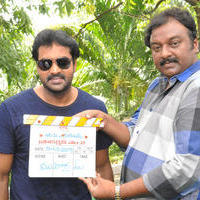 Sunil New Movie Opening Photos | Picture 1039564