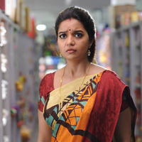 Swathi (Actress) - Swathi in Tripura Movie Stills | Picture 1039384