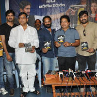 2000 Crore Black Money Movie Audio Launch Photos | Picture 1041517