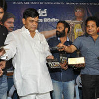 2000 Crore Black Money Movie Audio Launch Photos | Picture 1041532