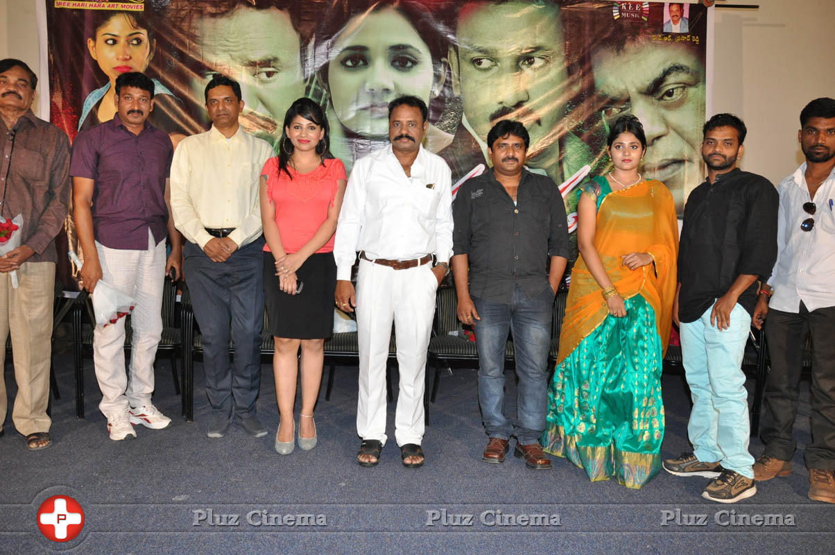 Andala Chandamama Movie Press Meet Photos | Picture 1041079