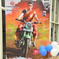 Jyothi Lakshmi Movie Audio Launch Stills | Picture 1040692