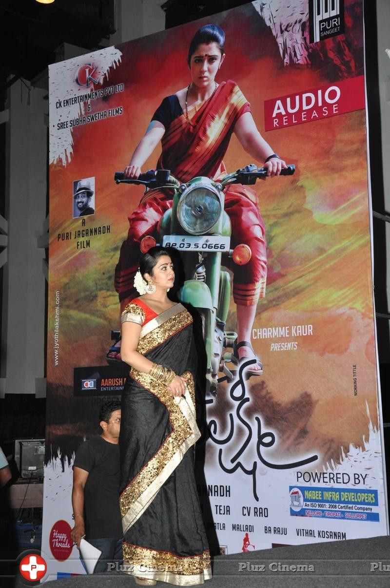 Jyothi Lakshmi Movie Audio Launch Stills | Picture 1041055