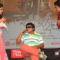 Jyothi Lakshmi Movie Audio Launch Stills | Picture 1041027