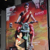 Jyothi Lakshmi Movie Audio Launch Stills | Picture 1041055