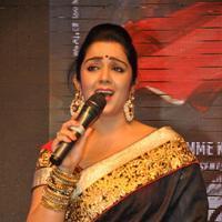 Charmy Kaur - Jyothi Lakshmi Movie Audio Launch Stills | Picture 1041057