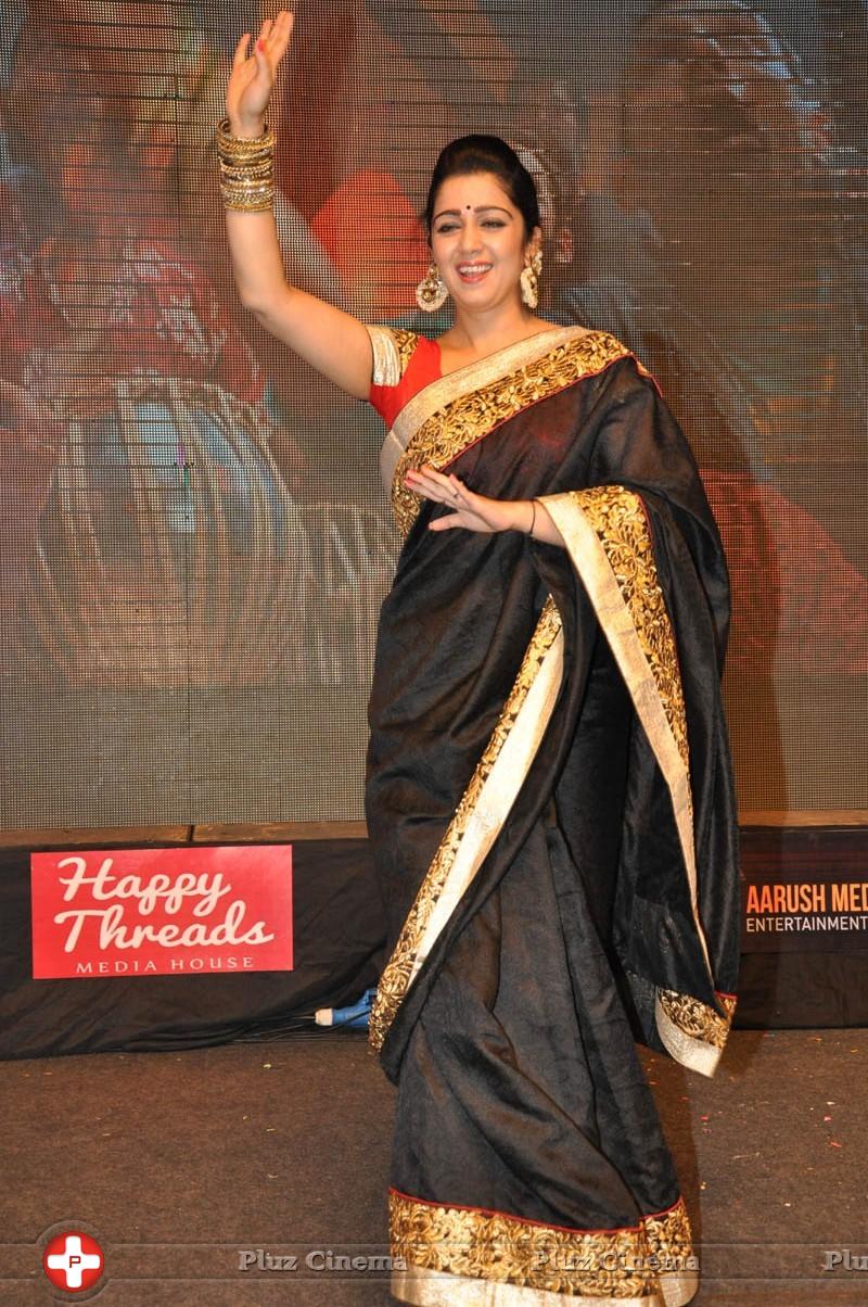 Charmy Kaur - Jyothi Lakshmi Movie Audio Launch Stills | Picture 1041992