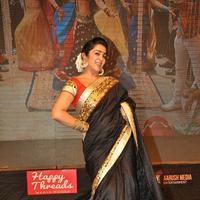 Charmy Kaur - Jyothi Lakshmi Movie Audio Launch Stills | Picture 1041996