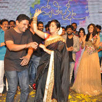 Jyothi Lakshmi Movie Audio Launch Stills | Picture 1042019