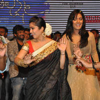 Jyothi Lakshmi Movie Audio Launch Stills | Picture 1042032