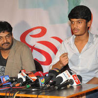 Andhra Pori Movie Success Meet Stills