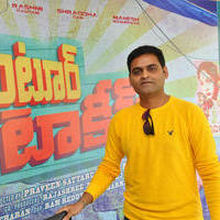 Praveen Sattaru - Guntur Talkies Movie Press Meet Stills | Picture 1043750