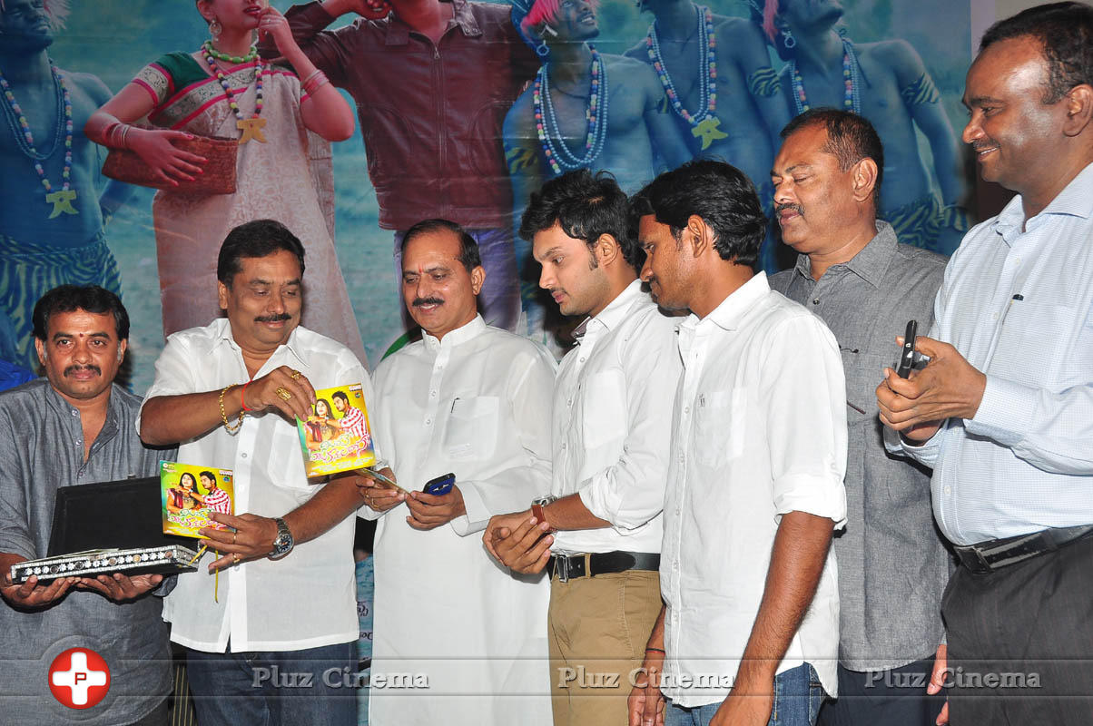 Niluvavee Valukanula Dhana Movie Audio Launch Photos | Picture 1043712