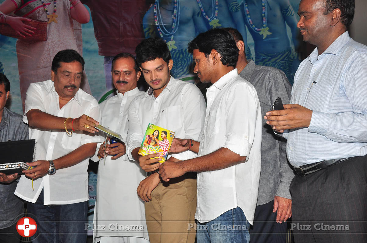 Niluvavee Valukanula Dhana Movie Audio Launch Photos | Picture 1043713