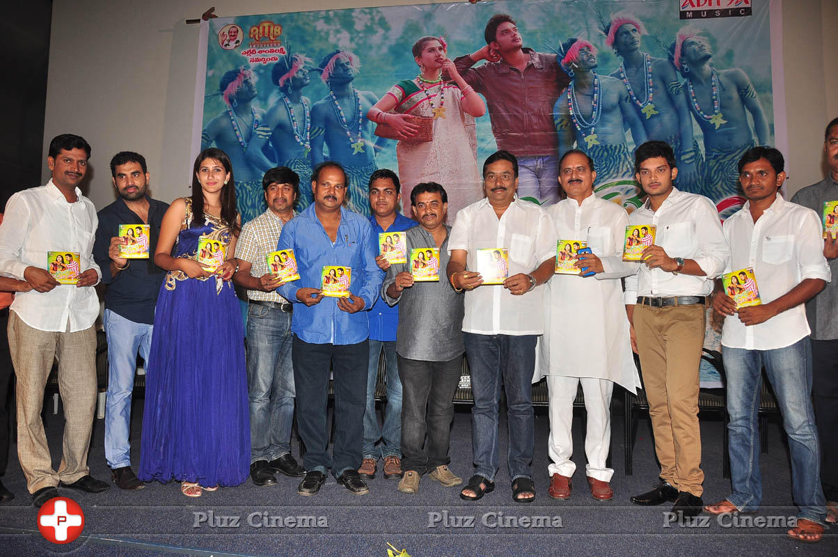 Niluvavee Valukanula Dhana Movie Audio Launch Photos | Picture 1043716