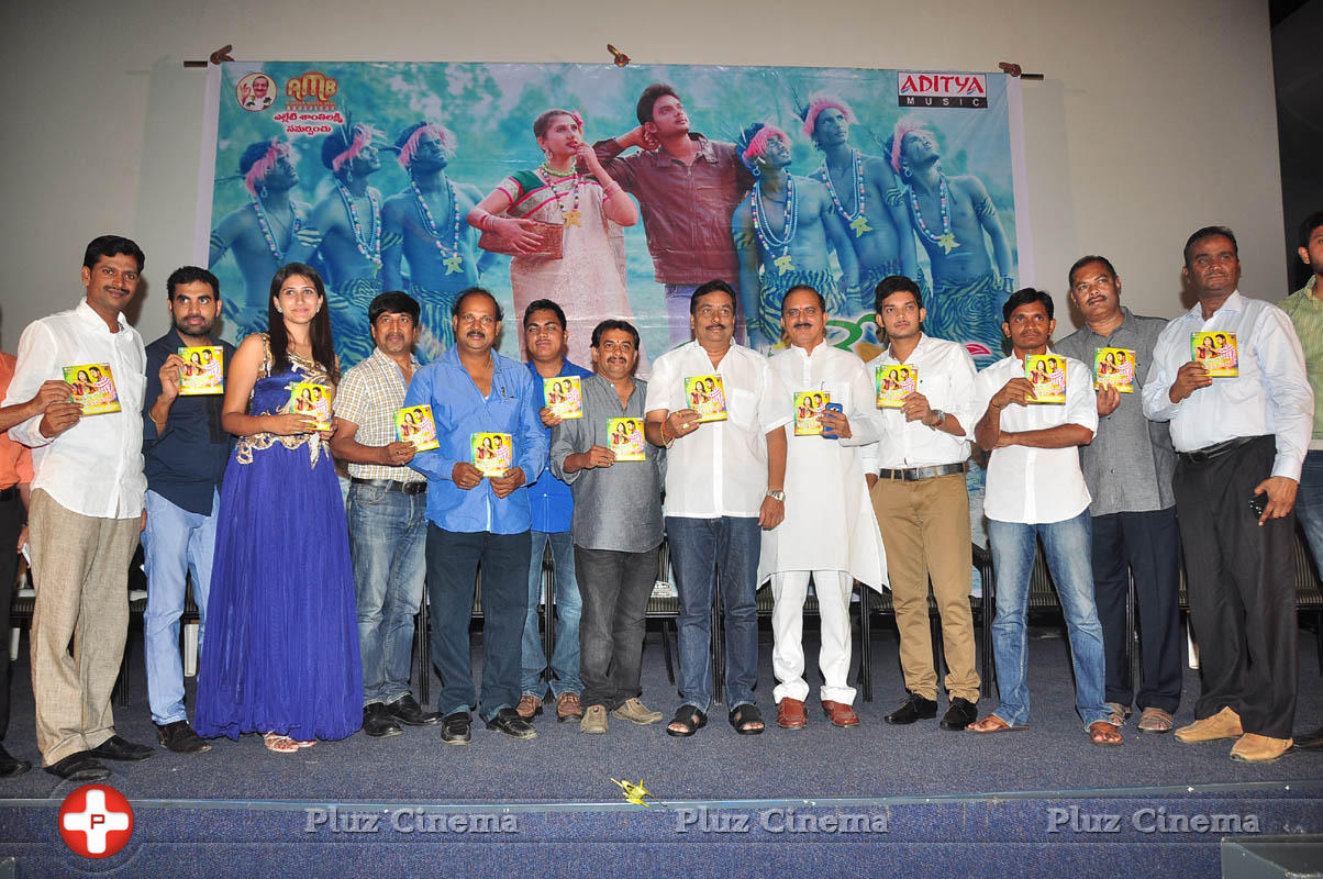 Niluvavee Valukanula Dhana Movie Audio Launch Photos | Picture 1043717