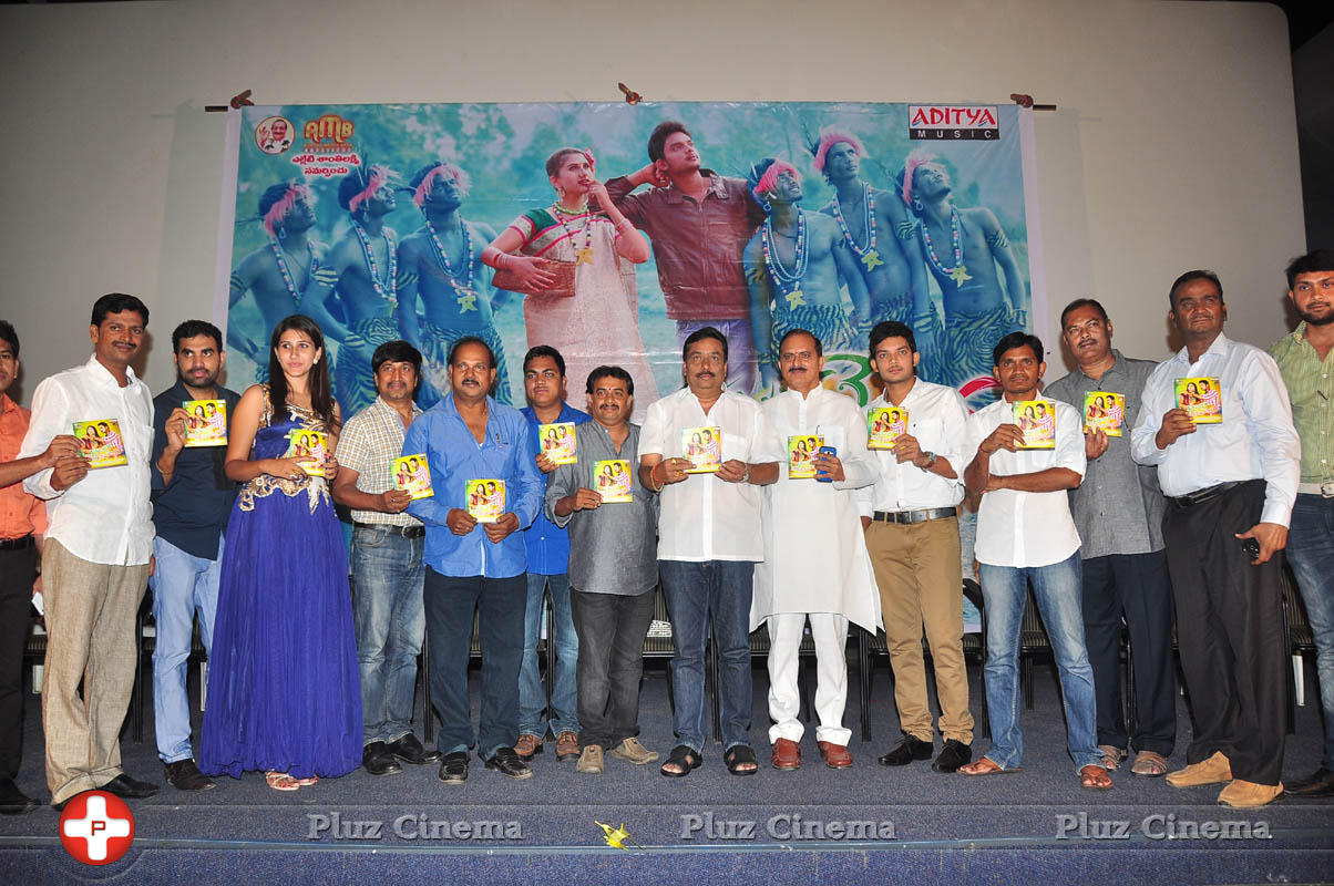 Niluvavee Valukanula Dhana Movie Audio Launch Photos | Picture 1043719