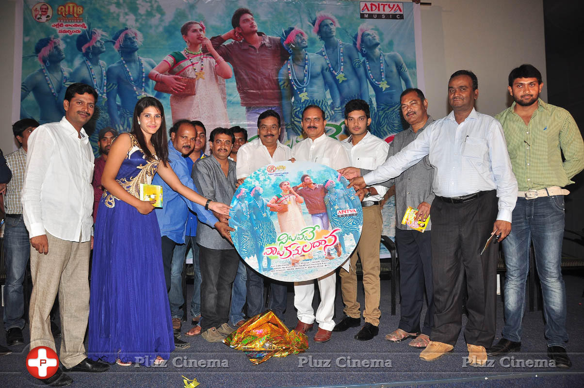 Niluvavee Valukanula Dhana Movie Audio Launch Photos | Picture 1043721