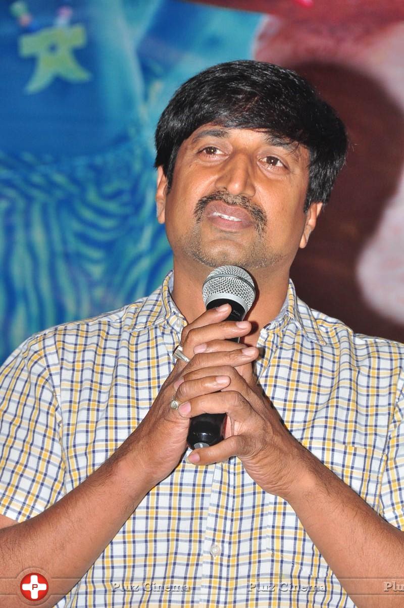 Niluvavee Valukanula Dhana Movie Audio Launch Photos | Picture 1043723