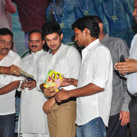 Niluvavee Valukanula Dhana Movie Audio Launch Photos | Picture 1043713