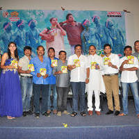 Niluvavee Valukanula Dhana Movie Audio Launch Photos | Picture 1043717