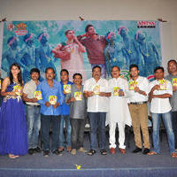 Niluvavee Valukanula Dhana Movie Audio Launch Photos | Picture 1043719